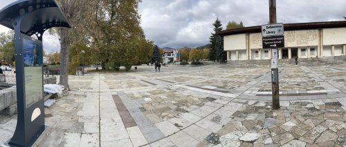 Интерактивен киоск на площад „Христо Ботев“ в Калофер